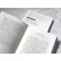 [M]后现代性下的生命与多重时间-9787532176472
