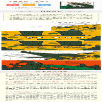 [M]最爱的,是我-9787556813445