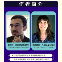 [M]操作系统导论-9787115508232