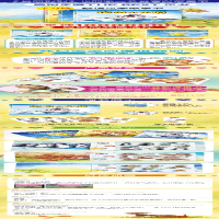 [M]爱的抱抱系列(抱抱小企鹅+晚安小刺猬+吹吹小蜜蜂)(全3册)-9787519452223