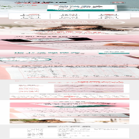 [M]硬笔书法入门教程 楷书笔画偏旁-9787313231512