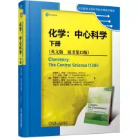 [M]化学:中心科学(下册)(英文版 原书第13版)/(美)西奥多L.布朗-9787111617389