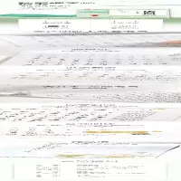 [M]论语精选 楷书 赏读版-9787313232977