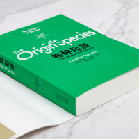 [M]物种起源-9787557682606