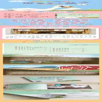 [M]绑架呆头鹅 注音版-9787537983488