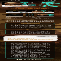 [M]零点 第1卷-9787549267682