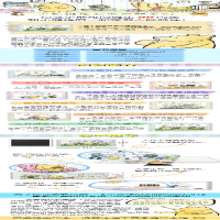 [M]维尼的新游戏-9787536575370