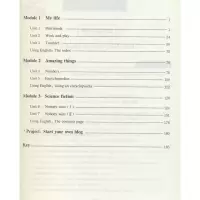 [M]怎样学好牛津英语 8年级 第1学期 最新版 《怎样学好牛津英语》编写组 编 -9787544462723