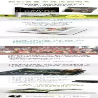 [M]人类的明天-9787559616999