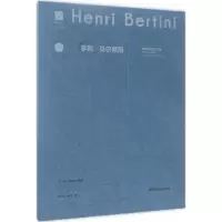 [M]亨利·贝尔蒂尼钢琴练习曲50首-9787565125966