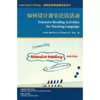 [M]《如何设计课堂泛读活动》(剑桥英语课堂教学系列)-9787560089881