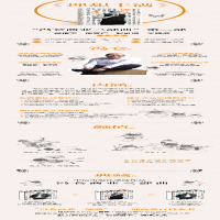 [M]理想丰满 冯仑 著 著 -9787508670089