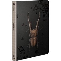 [M]金刚1/4-9787508683546