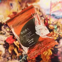 [M]海盗猎人 追寻加勒比海的传奇宝藏-9787520166768