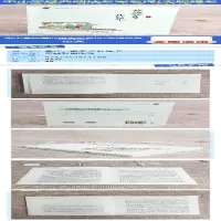 [M]我这一辈子 正红旗下-9787554611166