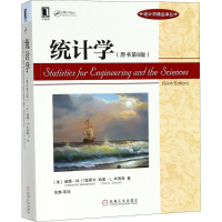 [M]统计学(原书第6版)-9787111603658