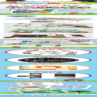 [M]游戏中的科学 4岁+-9787512211292
