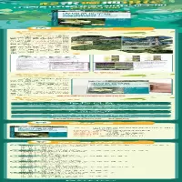 [M]中国常见植物野外识别手册-9787040344981