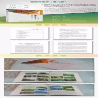[M]植物分类学(第2版)-9787030615282
