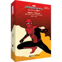 [M]蜘蛛侠:英雄远征 英文原版电影同名小说-9787562862048