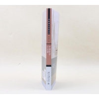 [M]中国哲学十五讲-9787301302576