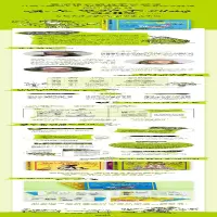 [M]疯狂的百科-9787559613554