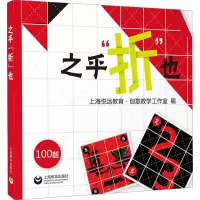 [M]之乎