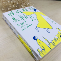 [M]我的妈妈是精灵(1+2)-36511399