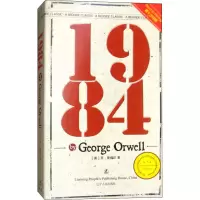 [M]一九八四:英文-9787205076900