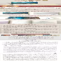 [M]水孩子-9787567569638