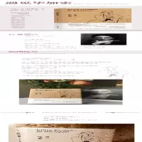 [M]遇见毕加索-9787305194177