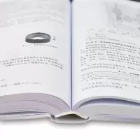 [M]注塑模具设计与制造教程-9787122291981