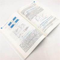[M]土力学(第2版)/苏栋-9787302528517