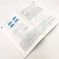 [M]土力学(第2版)/苏栋-9787302528517