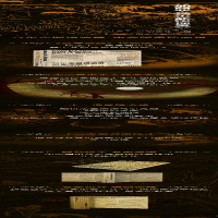 [M]加西亚.马尔克斯访谈录-9787305219979