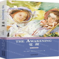 [M]觉醒(英文朗读版)-9787201146799