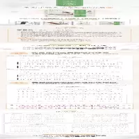 [M]芳春调玉面小嫣然古筝改编作品集(4)-9787115514547