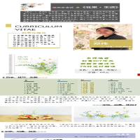 [M]花里·生活-9787122313935