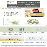 [M]花里·生活-9787122313935