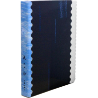 [M]流水-9787506368384