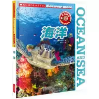 [M]发现更多 9+ 海洋-9787530764930