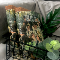 [M]大卫里奥说艺术 现代艺术-9787505746510