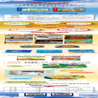 [M]培生阅读街:英语分级阅读(第1级)(含24读物+1手册)-9787561951675