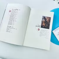 [M]世界绘画的历史-9787510323195
