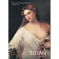 [M]西方绘画大师:提香 -9787536697690