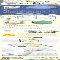 [M]小口袋童话:孙幼军专集 小柳树和小枣树(注音桥梁书)-9787559623850