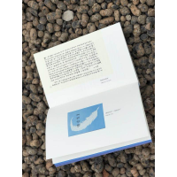 [M]傅雷家书(三联初版纪念本)-9787108062659