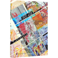 [M]创意城市打造:决策者指南-9787520152518