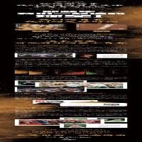 [M]那些年,我们一起追的球星-9787515512938