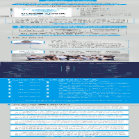 [M]机器学习测试入门与实践-9787115544438